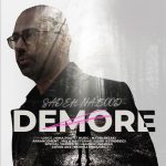 Demore – Sade Nabood