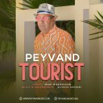 Peyvand – Tourist