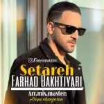 Farhad Bakhtiyari – Setareh