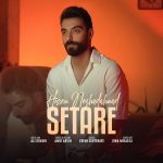 Hossein Nezhadahmad – Setare