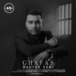 Mahyar Sami – Ghafas