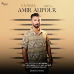 Amir Alipour – Karma