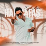 Sajad Allami – Ham Nafas