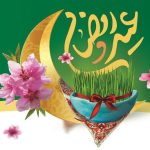 صدای پای بهار از رادیو شنیده می‌شود