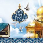 روایت داستان‌های زیارت امام رضا (ع) از زبان امیر‌حسین مدرس