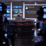 لطفاً «جام‌جم» را به عقب برگردانید