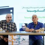 رضا کیانیان: از نوشتن فاصله گرفتم چون کتاب‌هایم نقد نشد