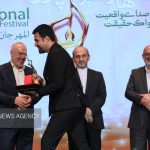 ستاره‌های پژواک در آسمان رادیو