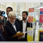 عارف: حمایت از واردات کاغذ وعده نیست؛ الزام است