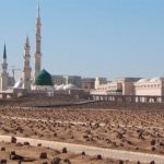 افرادی که در &quot;حرم بقیع&quot; آرمیده‌اند