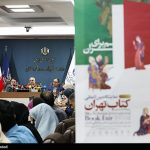 باید فکری به حال مخاطب نمایشگاه کتاب تهران کرد