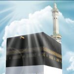 حق حج را چگونه باید ادا کنیم؟ پاسخ امام سجاد (ع)