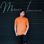 آهنگ محسن فیروزیان / فول آلبوم بندری محسن فیروزیان MP3