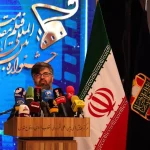 هجدهمین جشنواره فیلم مقاومت افتتاح شد