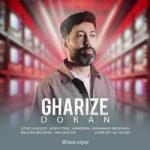 دانلود آهنگ دوران به نام غریزه