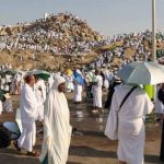 با چه شروطی حج بر انسان واجب می‌شود؟