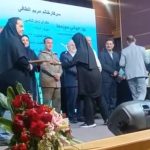 کسب ۲ عنوان برتر موزه‌های مازندران در کشور