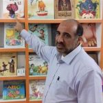 فرصت‌های طلایی بازار نشر عراق در دوران پسا صدام برای ایران