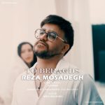 دانلود آهنگ رضا مصدق بنام تو برقص