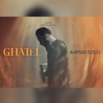 آهنگ احمد سلو قاتل / لینک مستقیم MP3