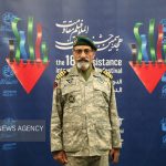 هجدهمین جشنواره بین المللی فیلم مقاومت
