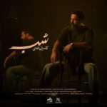 آهنگ کامران تفتی شب / کیفیت اصلی MP3