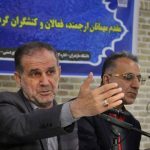 ایران از حیث اقتصاد گردشگری نوپاست