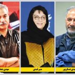 سینمای دغدغه‌‎مند بین کنترل داخلی و جو منفی خارجی گیر افتاده است