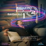 دانلود پادکست دی جی بهزاد O2 بنام لیاشوکست 01