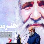 از برگزاری «هنر مسعود» تا نقشی که طراح سوررئال از داعشی‌ها می‌زند