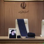 مستند شهید رئیسی پخش می‌شود