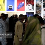 نمادهای نسل‌کشی رژیم صهیونیستی را در نمایشگاه «هولوساید» ببینید