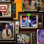 تلویزیون با پخش انیمیشن و فیلم به استقبال تابستان می‌رود