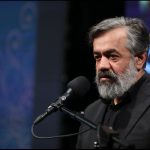 شنیدن چند پاسخ موسیقایی در برابر جنایت‌های صهیون‌ها؛ برخیز و علم بردار