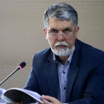 توصیه وزیر ارشاد به صدا و سیما/فضایی متفاوت و متکثر ایجاد کنید