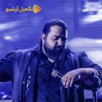 دانلود آهنگ رضا صادقی به نام موندگار