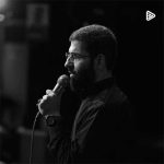 دانلود مداحی حسین سیب سرخی محرم ۱۴۰۴
