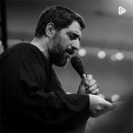 دانلود مداحی سید مجید بنی فاطمه محرم ۱۴۰۴