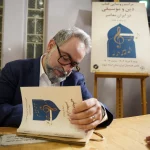 دین بر اساس نظام ارزش‌گذاری خودش به موسیقی می‌نگرد/موسیقی و آواز بانوان یکی از پرچالش‌ترین بخش‌های پژوهشم بود
