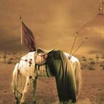 دانلود مداحی انا مظلوم حسین ریمیکس
