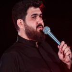 دانلود نوحه خاکم نکنید بزارید اربابم برسه استودیویی حسن عطایی