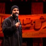 نماهنگ «فدای لبخند حسین» عبدالرضا هلالی منتشر شد