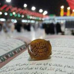 دانلود مداحی هوالفاروق هوالاعظم هوالباقی علی مولا