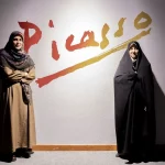 بازدید معاون رئیس جمهور از موزه هنرهای معاصرت تهران/ آغاز فصل جدید همکاری‌های مشترک