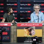 «فیگور» یادآور آثار کیارستمی و شهرام مکری است