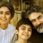 «در انتهای شب» به اسپانیا می رود