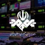 صداو‌سیمایی‌ها اجازه ندادند آنتن لحظه‌ای خاموش شود