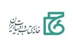 به نام ایران  بسرایید