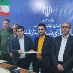 رئیس جدید اداره میراث‌فرهنگی، گردشگری و صنایع‌دستی شهرستان لنده منصوب شد