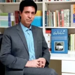 رویدادفرهنگی روز آرش کمانگیر برگزار شد/چگونگی مشخص شدن مرزهای ایران